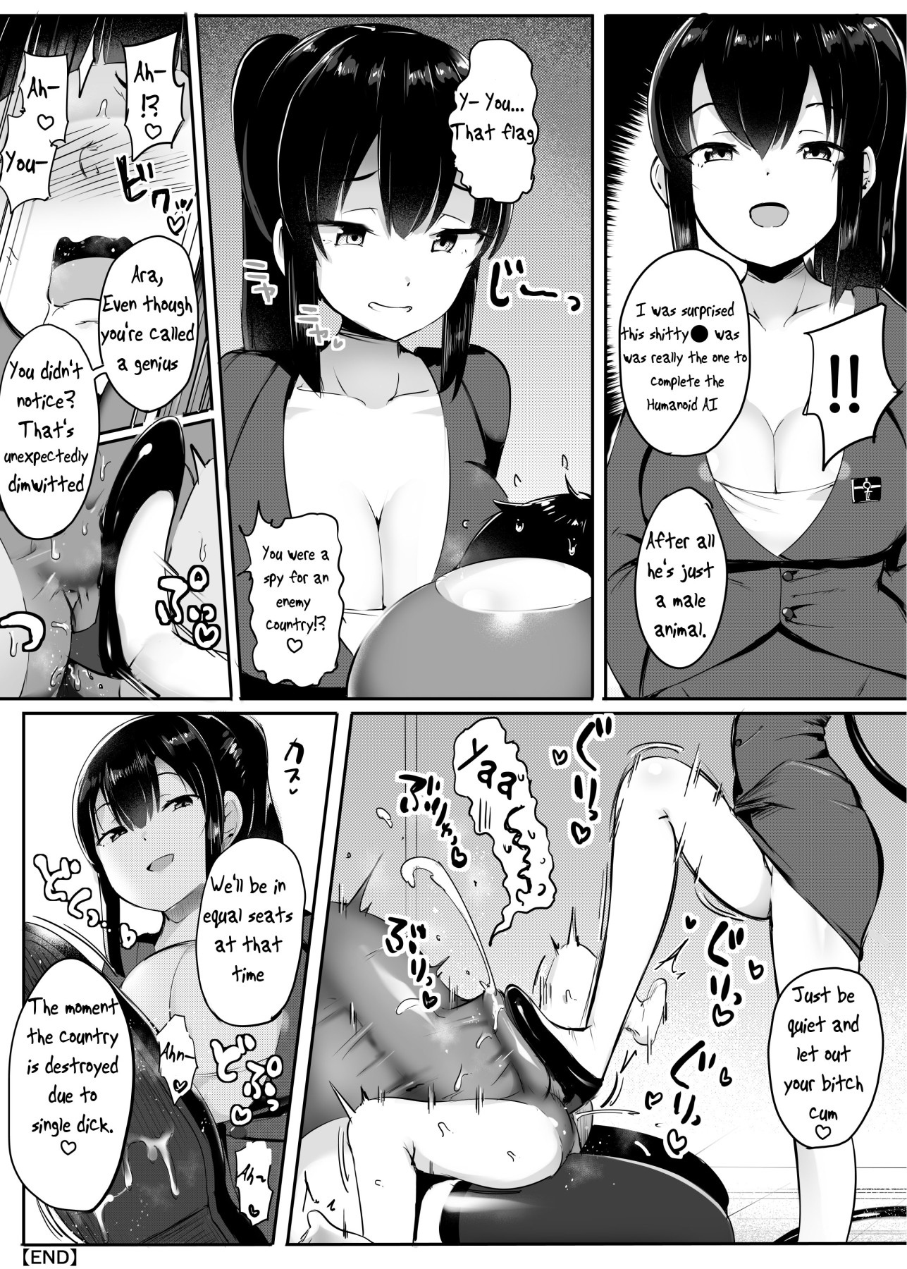 Hentai Manga Comic-A Sperm Squeezing Android That Can Destroy a Country-Read-38